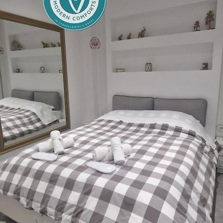 Flat 66 Apartment Salonic Exterior foto